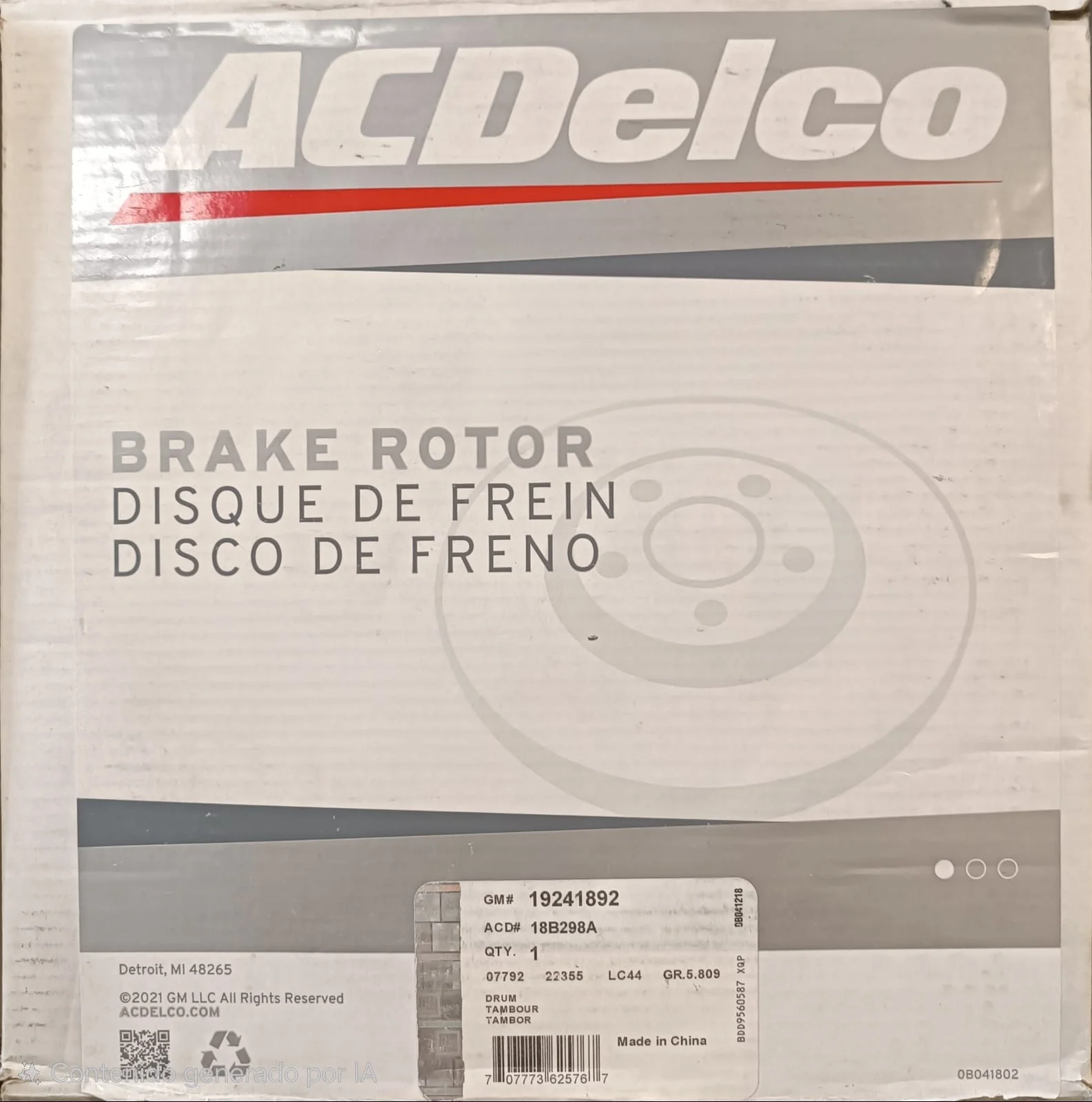 Product image 1